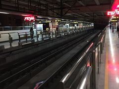 -衡山路(地铁站)