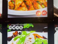 -佬太公海鸭·海鲜大排档(上海总店)