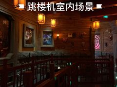 -厦门方特东方神画