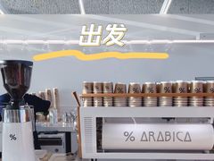 -上海浦东国际机场-T2航站楼