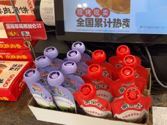 -味多美(江安路店)