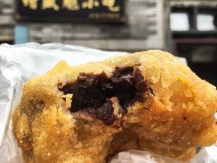 -增盛魁小吃店