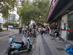 -老赵面店(大西路店)