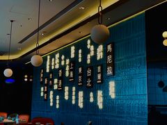 -添好运(武商MALL店)