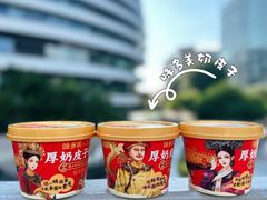 -味多美蛋糕(朝阳门华普店)
