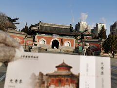 -大钟寺古钟博物馆
