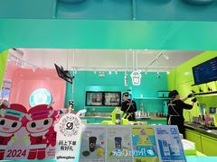 -gleeglee乐溢亦茶(合生汇店)