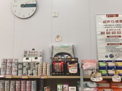 -艾贝尔宠物医院·宠保定点·超声绝育·免疫点(樱花路店)