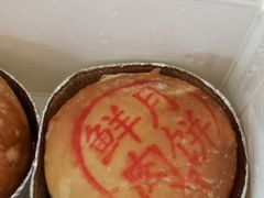 -泰康食品(南京东路店)