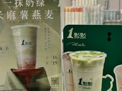 -万达广场(济南高新店)