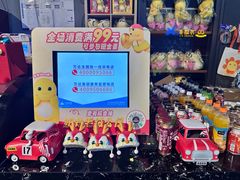 -万达影城(西铁营万达广场IMAX店)