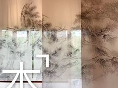 -苏州本色美术馆