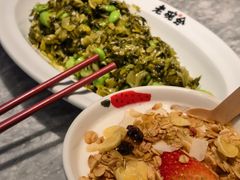 -老碗会·陕西手工面(创智云城店)