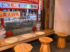 -长春堂顺时而饮(前门店)
