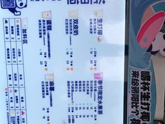 -茶百道(蔡锷北路店)