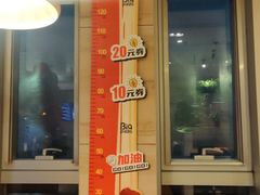 -比格比萨自助(宋家庄店)