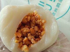 腰果花生糯米糍-聪记香港糯米糍(天虹店)