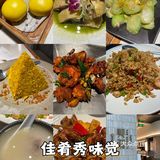 不可错过的餐厅新发现