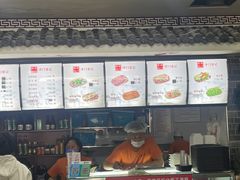 -津门张记包子铺(华昌道店)