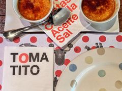 -TOMATITO(无限极荟店)