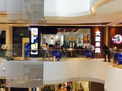 店内环境-兰岛广场(白沙路店)