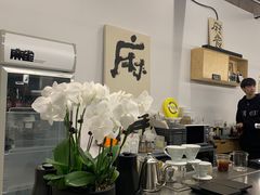 -麻雀咖啡SPARROW COFFEE(十全街店)