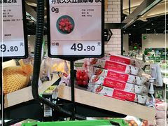 -七鲜超市(华宇时尚购物中心店)