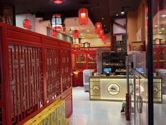 -锦城院坝老火锅