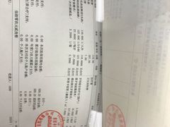 -北京市健宫医院