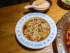 -受气牛肉·重庆耙牛肉(来福士店)