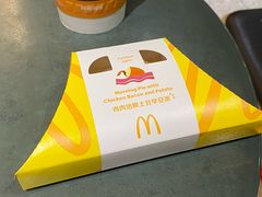 鸡肉培根土豆早安派-麦当劳(龙阳路店)