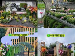 -中国翰园碑林