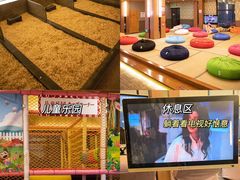 -重庆南山海昌汤都