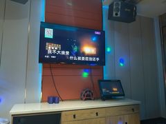 -蓝尊量贩(黄河路店)