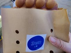 阿华田脆脆鸡蛋仔-三厘鸡蛋仔(印力店)