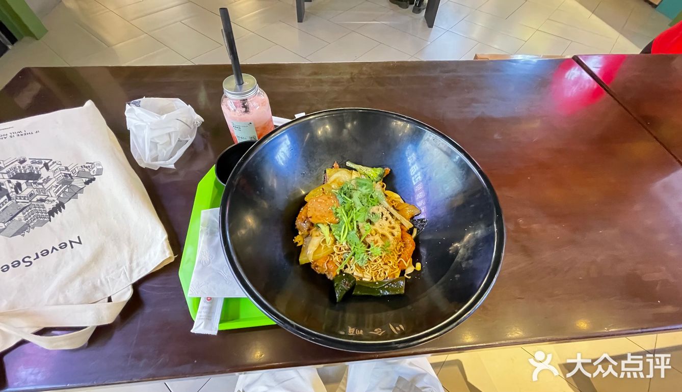 避雷，巨贵且不好吃的麻辣拌