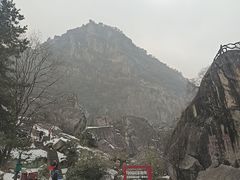 -秦岭终南山世界地质公园翠华山景区