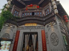 -清真蒋有记(老门东店)