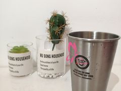 冰爽柠檬茶-Eckl’s爱氏热狗(猫街店)
