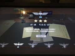 -上海市龙华烈士陵园