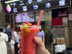 门面-十二中草莓冰·红豆沙冰屋(十二中店)