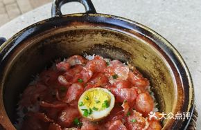 Sichuan-style腊肠腊肉Baozi Rice