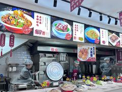 -老济南·地道济南菜(大明湖店)