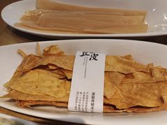 -渡娘火锅(大兴大悦春风里店)