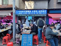 -东仓门早市