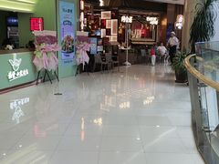 -凯德广场(学府店)