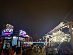-珠江夜游西堤码头