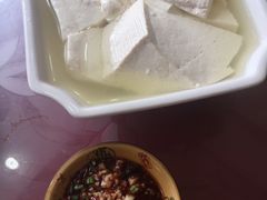 -梯坎豆花