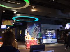 -万达影城(IMAX激光铁西万达广场店)