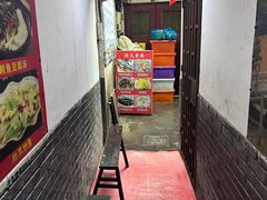 -洞天食府(北大街店)